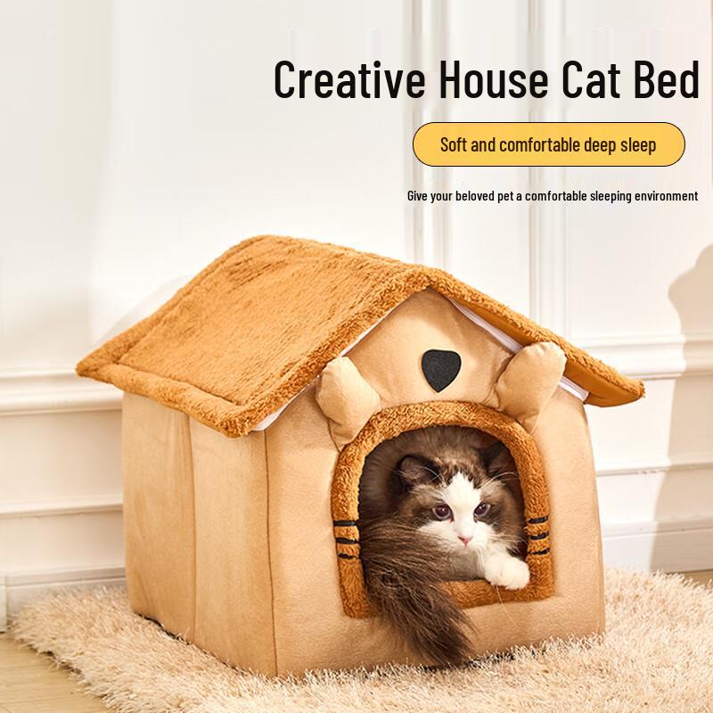 All-Season Cute Pet House Bed