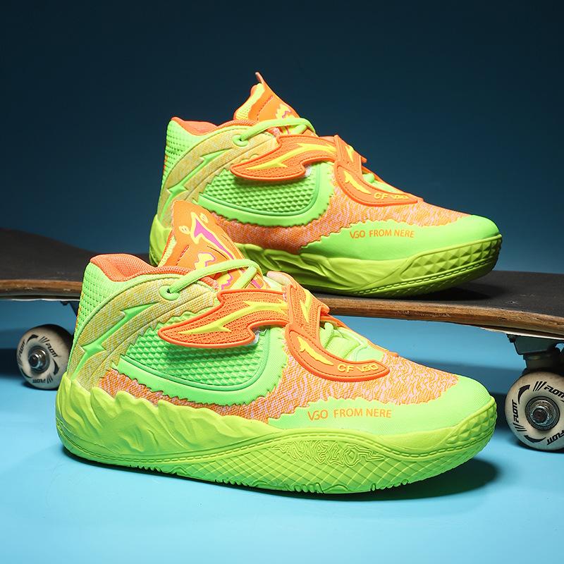 Basketball shoes for men and women, couples, mandarin ducks, two-color mesh medium to help primary school students, and a pair of trendy sports shoes