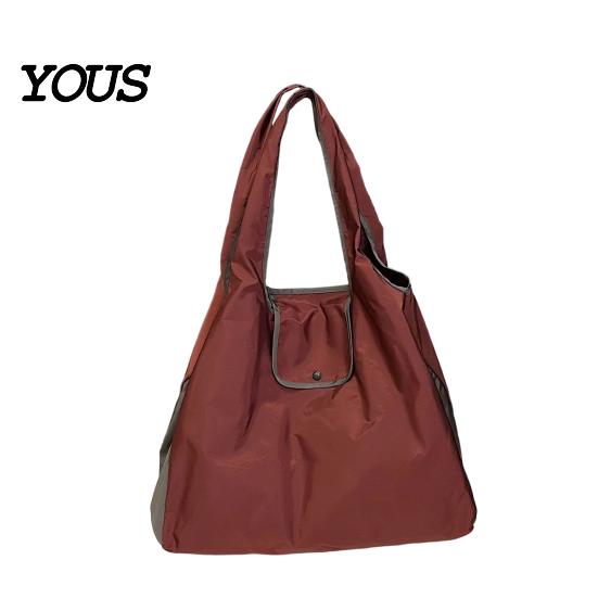 Foldable Eco Friendly Bags Large Capacity Shopping Bag, Lightweight Reusable Grocery Tote, Water Resistant Travel Organizers Polyester Storage Bag for