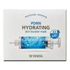 Skin Booster PDRN Hydrating Mask (30ml X 10ea) 1 Pack