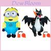 Erwachsenen Minions feueratmender Drache aufblasbares Kostüm für Halloween Cosplay