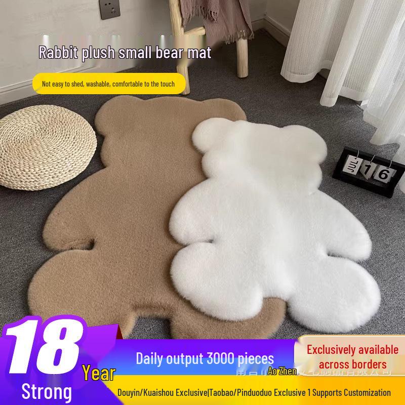 Adorable Plush Bear Bedroom Rug - Thick, Wear-Resistant, Dirt-Proof, Perfect for Girls' Decor