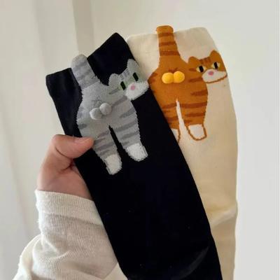 1/2 Pair Socks Funny Abstract 3D Cat Butt Mid-Tube Socks Cartoon Quirky Cotton Socks Cat Egg Floor Sock for Cute Girls Sock Gift