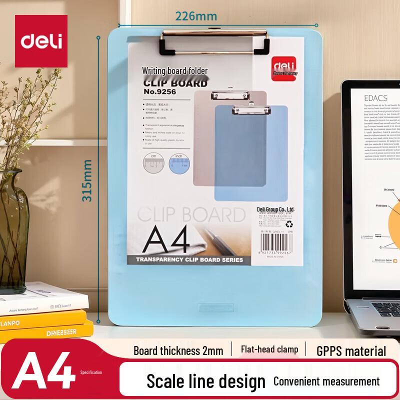 Deli A4 Transparent Clipboard with Ruler