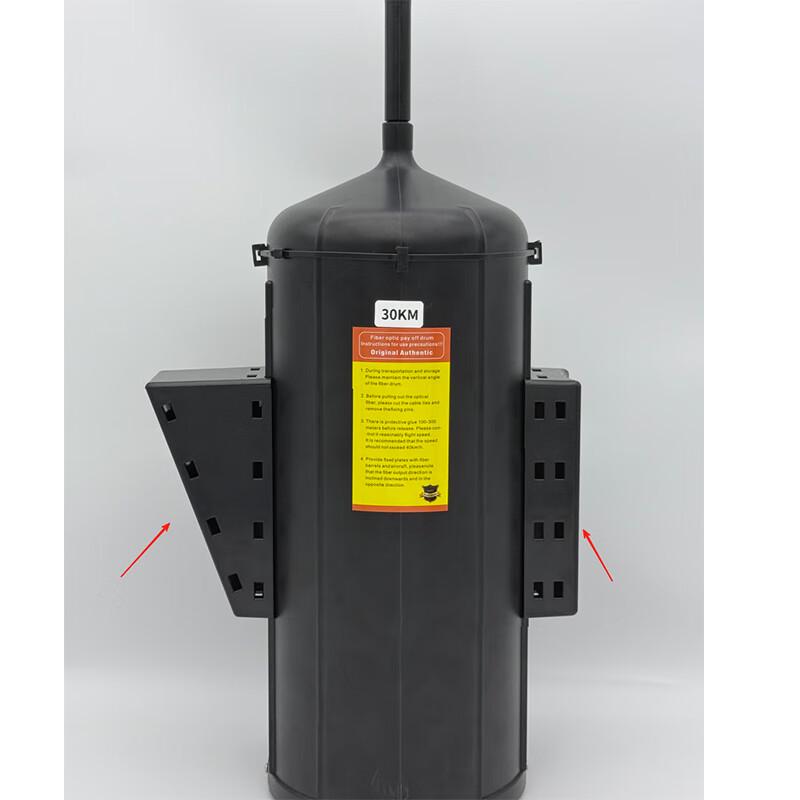 Drone Fiber Optic Communication Relay System