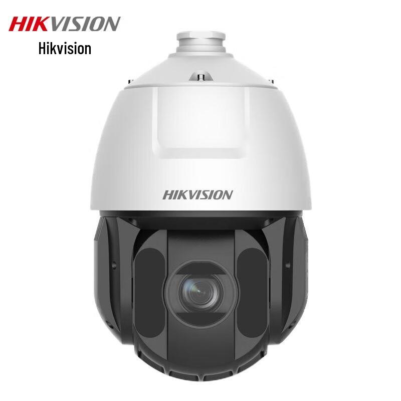 

Hikvision Solar-Powered PTZ Dome Camera CN plug (adapter included)