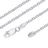 Azuki Chain Silver 45cm [Sears] Necklace, 925, 2.8mm Width,