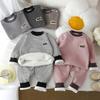 Kids' Thickened Striped Plush Suit: Warm Semi-High Collar Top for Boys & Girls
