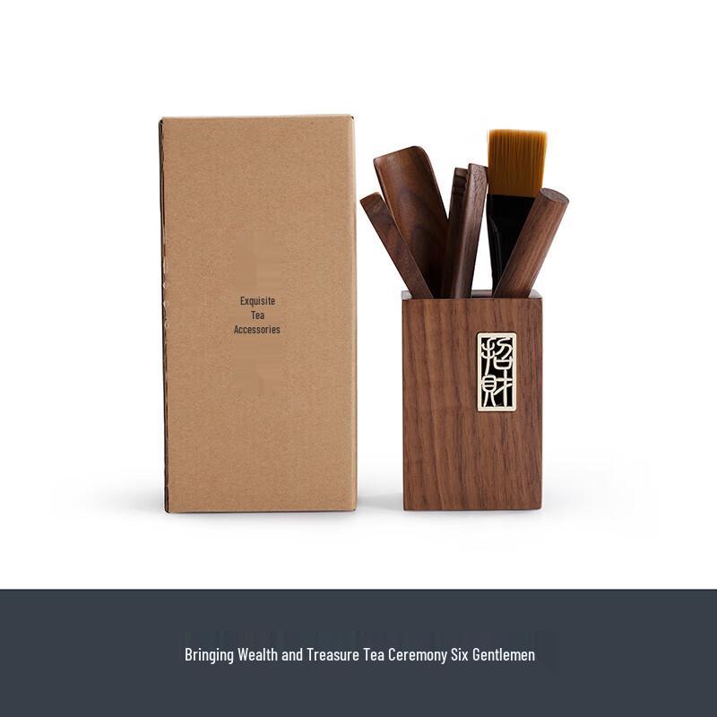 

Kung Fu Tea Ceremony Six Gentlemen Tool Set