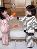 Kids' Coral Fleece Pajamas: Striped Zipper Parent-Child Set for Autumn and Winter