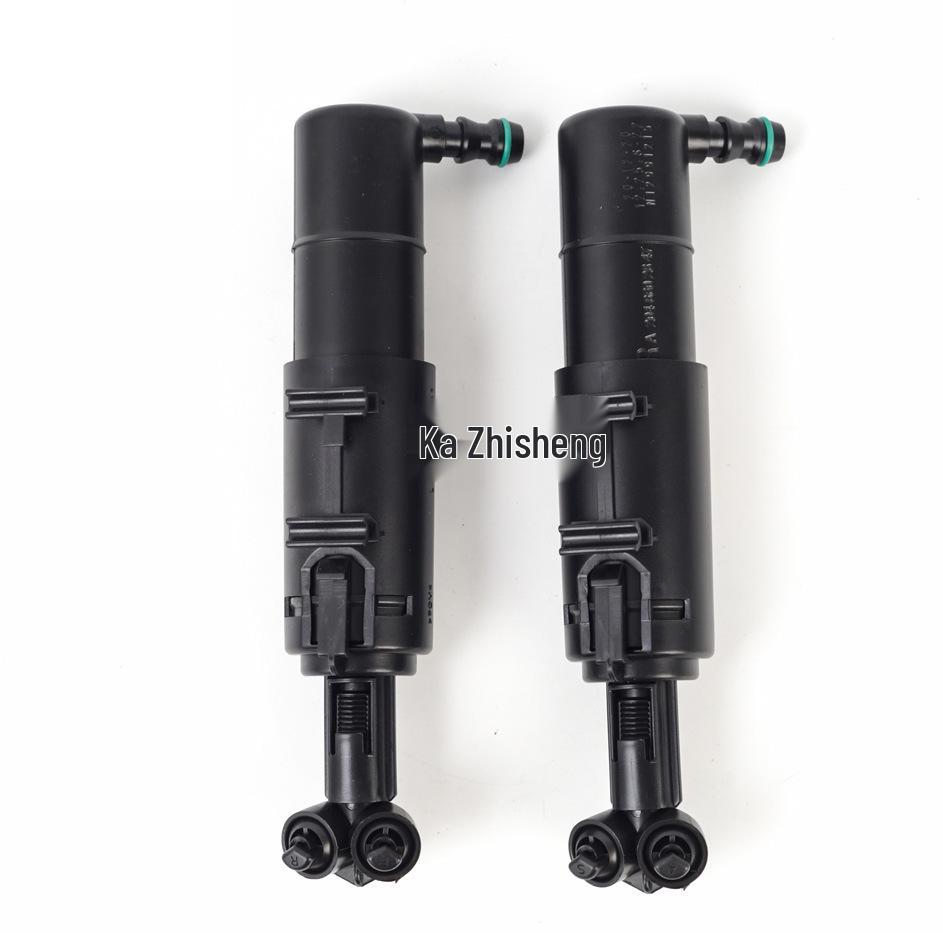 Compatible Headlight Washer Nozzle for Mercedes-Benz C-Class 2048602847 2048602747