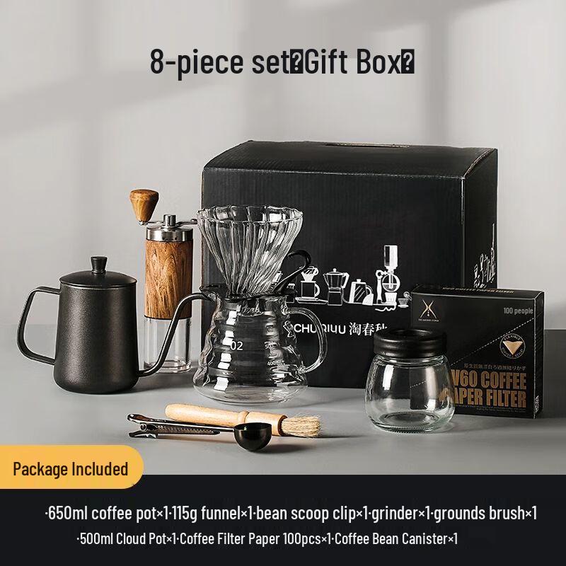 

Портативная ручная кофемолка и набор для пуровера