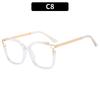 New Large Square Frame Anti Blue Light Flat Mirror Women Ultra Light TR90 Material Optical Glasses Frame Computer Goggles