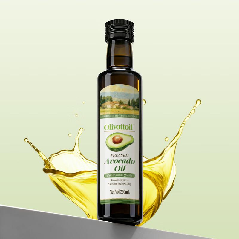 OLIVOTTOIL Cold Pressed Avocado Oil