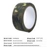 Self-Adhesive Cotton Fabric Tape