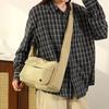 Women's Shoulder Bag Commuter Nylon Bag