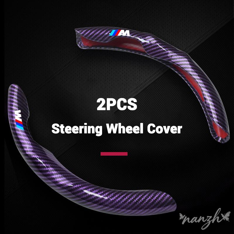 A pair Car Steering Wheel Cover Interior Anti-slip Sleeve Protector For BMW M X1 X2 X3 X5 X6 E46 E39 E90 E36E60 E34 E30 Keychain