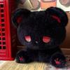 Cute Sleepy Emo Black Cat 16cm Plush Toy Soft Fluffy Cartoon Sitting Stuffed Animal High Appearance Kitten Doll Gift for Kids