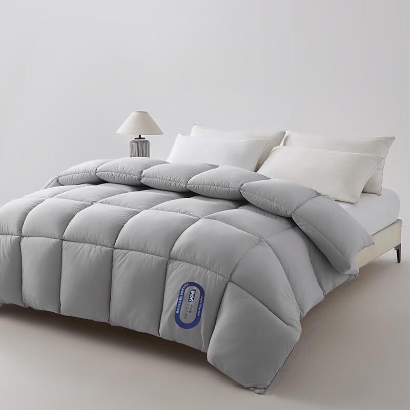 Hongdou Cloud-Feel Zero Pressure Space Quilt