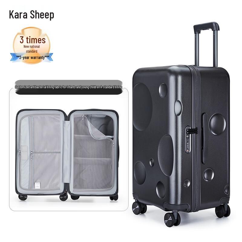 Kalaya Meteorite Cube Hardside Luggage