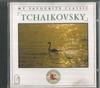 CD TCHAIKOVSKY PHILADELPHIA ORCHESTRA  My Fsvourite Classic7 Tchaikovsky PCD907 DELLA 1988 Japan Classical Used