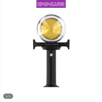 TAEYANG OFFICIAL LIGHT STICK