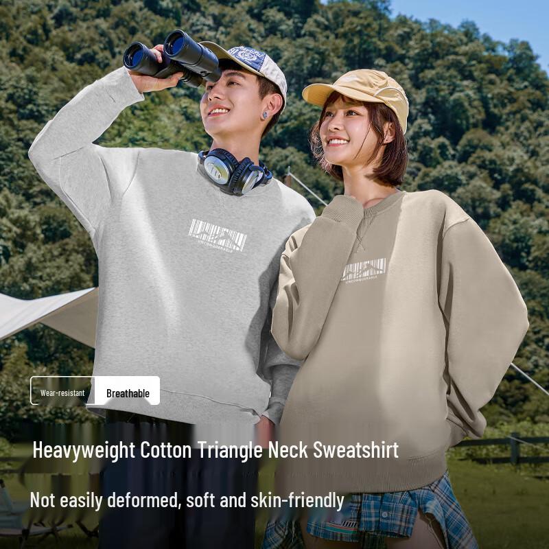 Baleno Men's Heavyweight Knit Crewneck Sweatshirt