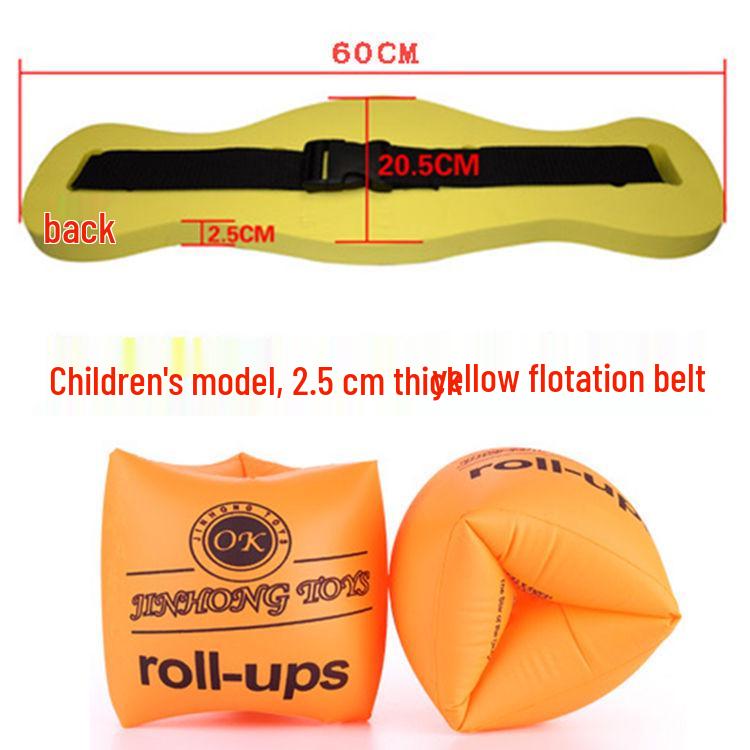 Adult & Child Swim Training Foam Float Board & Waist Belt