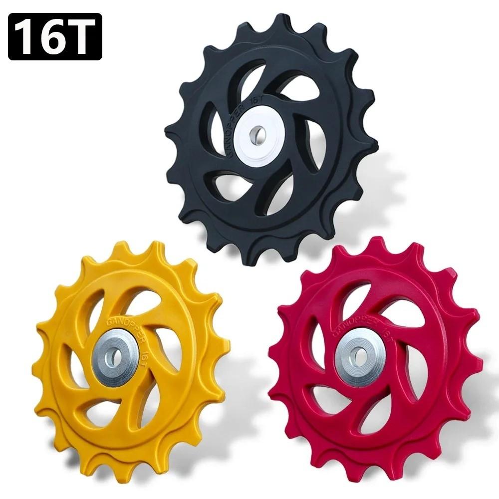 Bearing Guide Pulley Wheel 10T 11T 12T 13T 14T 15T 16T 17T 18T Jockey Wheel MTB Bike