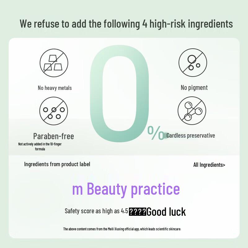 Adolph Gentle Silky Shampoo and Conditioner Set