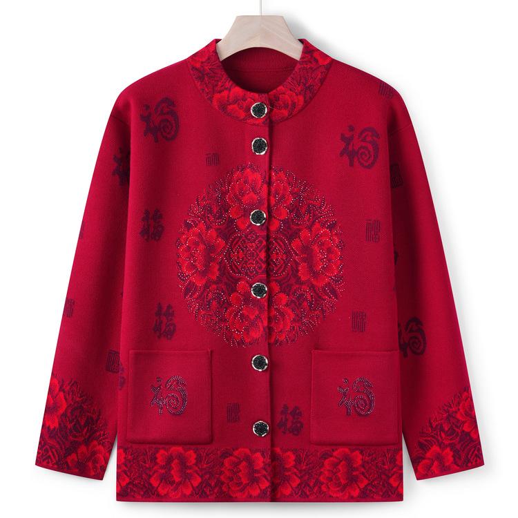Grandma's Autumn New Tang Suit Sweater Jacket for Women, Middle-aged and Elderly Mothers Wear Autumn and Winter Cardigans for Blessing Letter Sweater