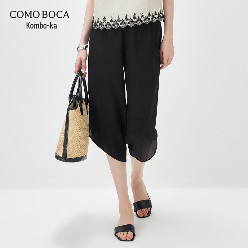 Kemong Boca Women s Mulberry Silk Elastic Waist Casual Pants XL