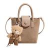 Sweet & Trendy 2025 Cute Plush Bucket Bag