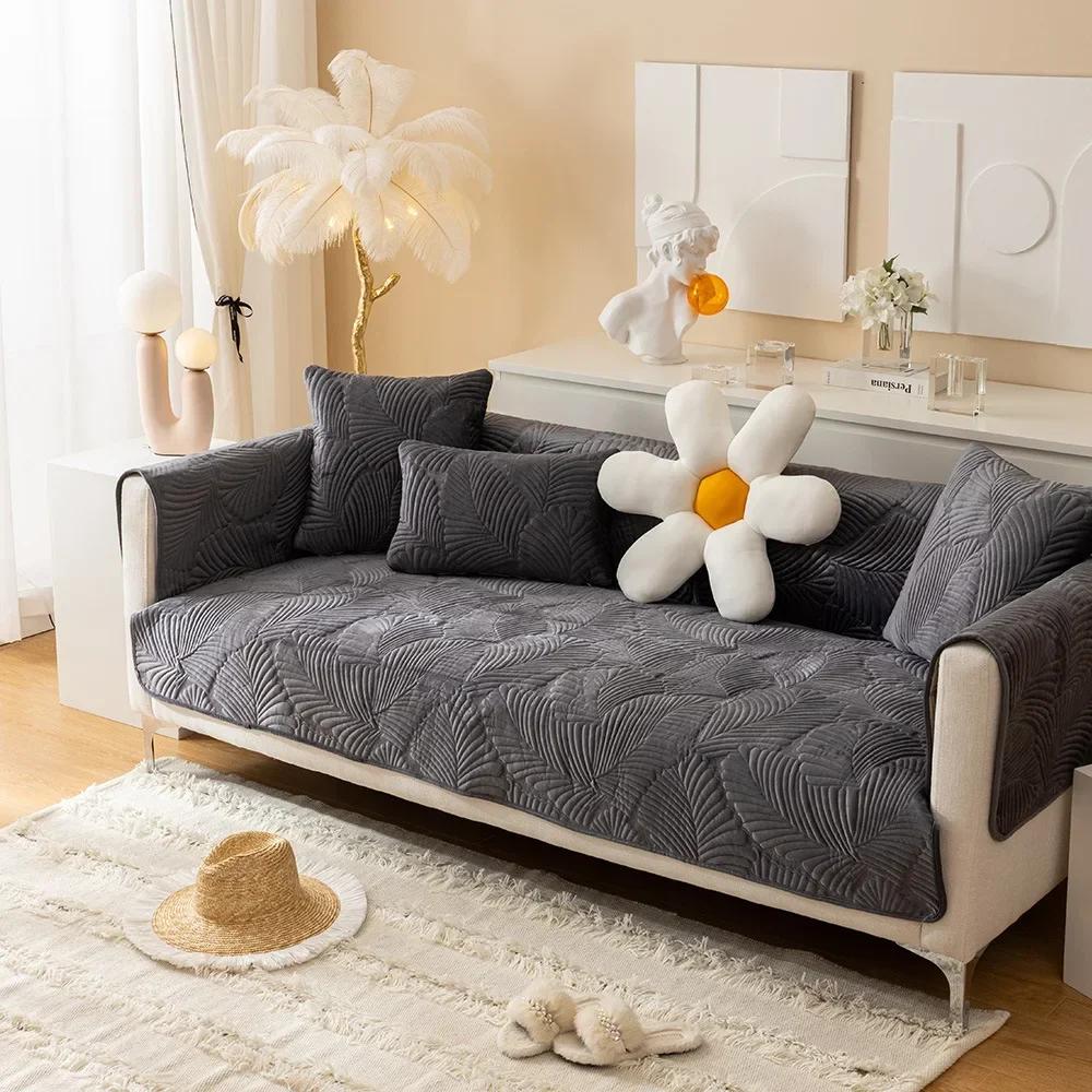 1PC Universal Sofa Covers Towel Chenille Jacquard Living Room Sofa Cushion Mats Non-Slip Couch Cushion Armrest Backrest Cover