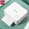 Deli X3B Portable Study Thermal Printer CN plug (adapter included)