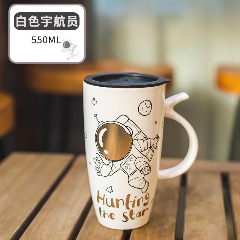

Astronaut Ceramic Mug Cover Spoon Couple Water Cups Household Use Large Capacity Coffee Cup Gift белый