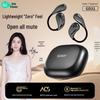 Saiaier GD31 Open-Ear Ear-Hook True Wireless Sports Headphones