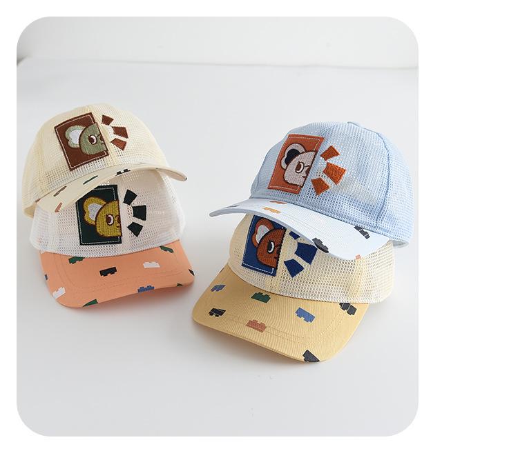 Kids' Breathable Mesh Baseball Cap - Outdoor Sports Sun Hat