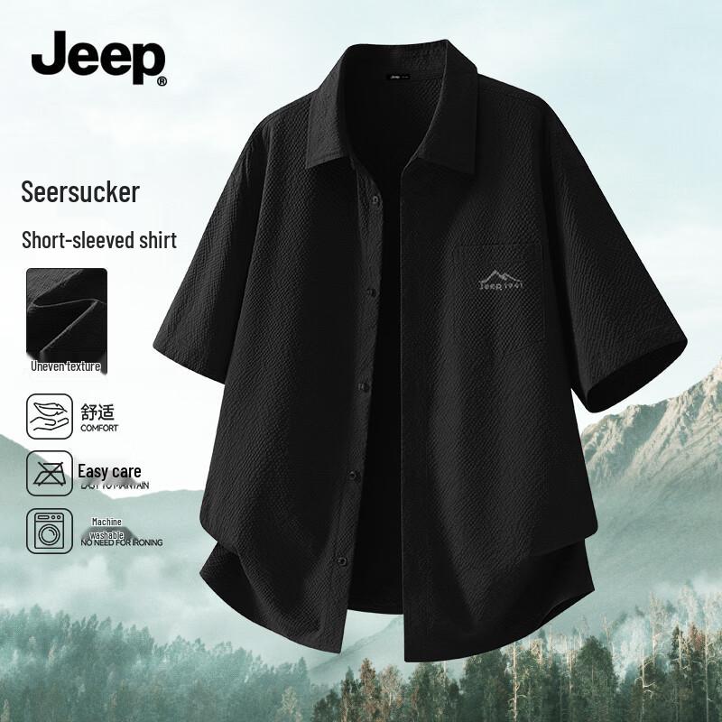 

Jeep Men s Triple Defense Short Sleeve Polo Shirt 2XL