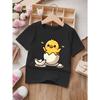 European Sizes Cute Chick Hatching from Eggshell Pattern Short-Sleeve T-Shirt - Summer Fashionable and Versatile Top for Girls and Boys