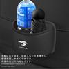 Dedicated Car Trash Multifunctional Storage Trash Can for HARRIER 60 Series 80 Made of Nappa Easy To Enhanced Black XIBUSANAHarrier Can,