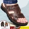 Herren 2025 Outdoor-Doppelzweck-Sandalen und -Slipper mit weicher Sohle für Mittelalte und Senioren