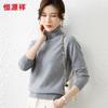 Hengyuanxiang Women's 100% Wool Turtleneck Sweater
