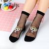 5 Pairs of Light and Breathable Cartoon Bear Mid Calf Socks for Women In Spring and Summer