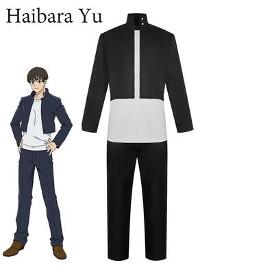 Haibara Yu Cosplay Kostüm Anime Jujutsu Kaisen Kostüm Uniform Anzug Mann Halloween Party Karneval Party Outfit für Männer Jungen