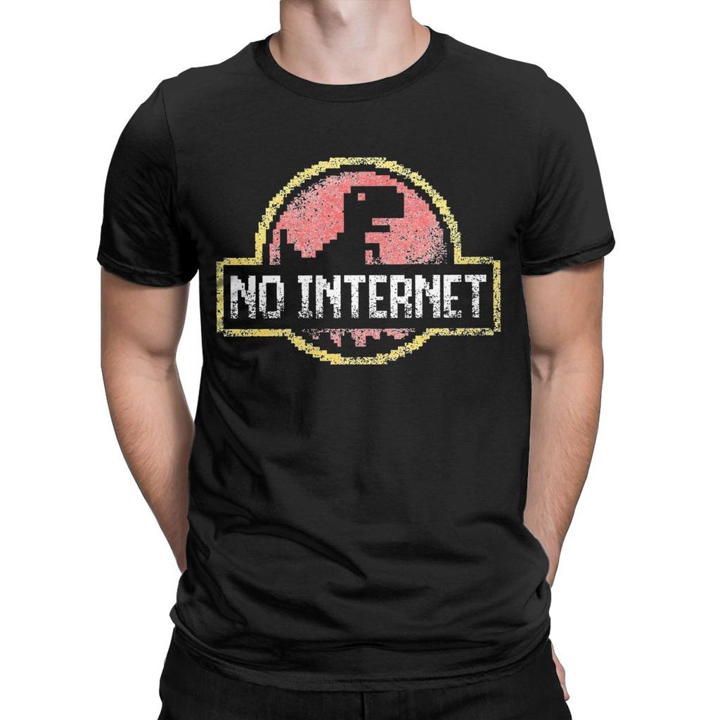 Funny No Internet Park T-Shirts for Men Round Collar 100% Cotton T Shirts Short Sleeve Tee Shirt Summer Clothes