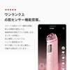 Medikube AGE-R Booster Pro Pink 1 Day 5 Minutes Korean Skin Experience Japanese Instruction Manual All-in-One Facial Device Portable 155g Gift