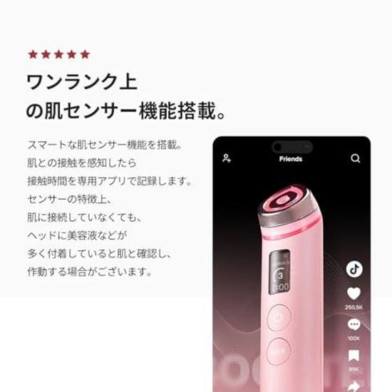 Medikube AGE-R Booster Pro Pink 1 Day 5 Minutes Korean Skin Experience Japanese Instruction Manual All-in-One Facial Device Portable 155g Gift