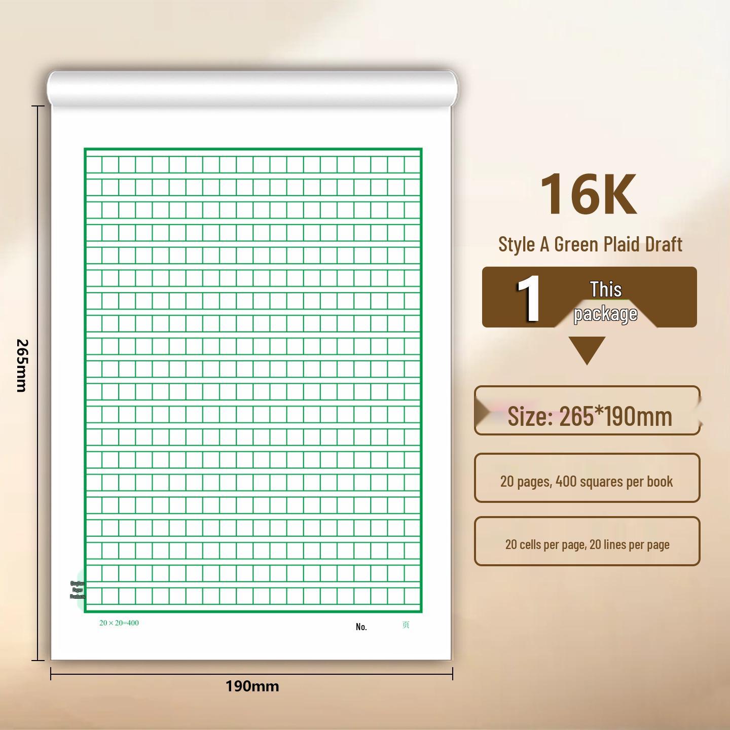 Qinglian Grid and Lined Composition Paper for Students, 400 Sheets: Ideal for Drafts, Letters, and Thesis Work 16K Green Grid, 1 Book, 400 Grids