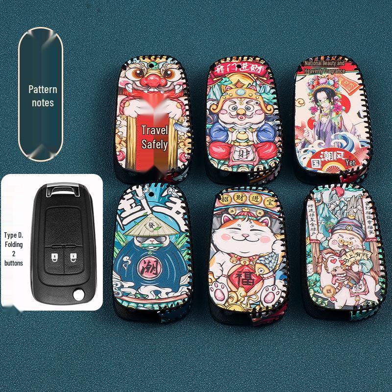 Buick Excelle, Verano, Envision, Enclave, GL8, LaCrosse, GL6, Regal Key Case: High-End Car Key Shell